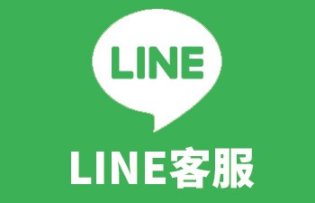 福新電器有限公司｜新竹冷氣機維修保養｜新竹洗衣機清洗保養｜新竹熱水器安裝配送