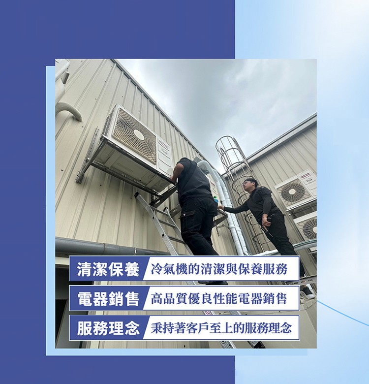 01banner公司宣传类